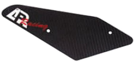 CARBON FIBER SIDE PLATES