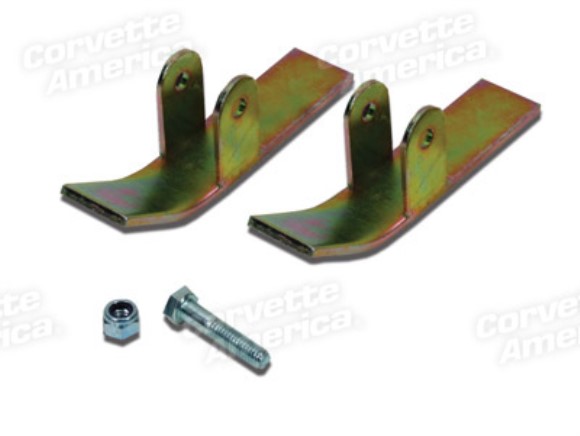 Skid Plate Stiffeners. 97-04